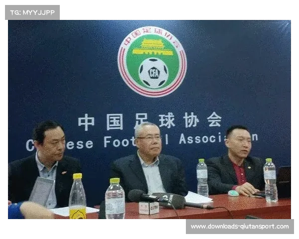 中国足协纪律与道德委员会主任徐家力上任